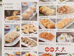 -沙河粉村·国家非遗传承(云台店)