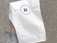 -81bakery(关山路店)