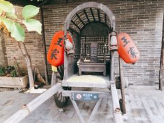 -王家大院
