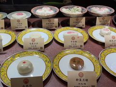 -富华斋饽饽铺·宫廷糕点·伴手礼(护国新天地店)