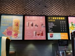 -星巴克臻选(嘉定疁城国际店)