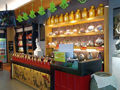 -天福茗茶(汉水路店)