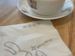 -满记甜品(荟聚购物中心店)