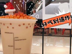 -KOI Thé(力宝广场店)