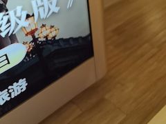 -西贝(枫蓝国际购物中心店)