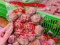 -阿娟牛肉丸·手打牛肉丸·现做现卖