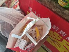 -味多美蛋糕(西安门店)