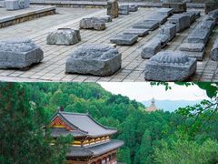 -四门塔风景区