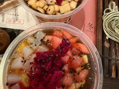 -盡膳口福跷脚牛肉火锅(晶耀前滩店)