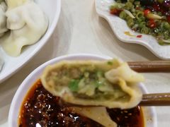 -辣妈水饺红冒菜(金阳路店)