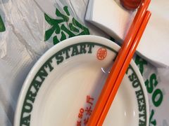 -禄嫂茶冰厅(苏州中心店)