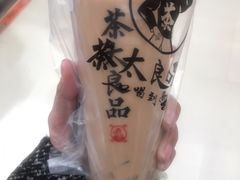 -茶太良品·京派茶饮(天河城店)