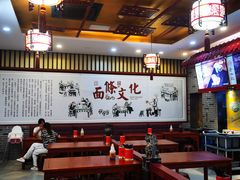 -蔡林记(丹尼斯6天地店)