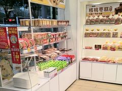 -味多美蛋糕(航天桥店)