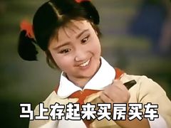 -原麦山丘(天虹店)