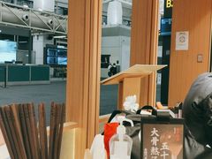 -味千拉面(广州白云机场T1西二店)