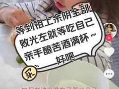 -约翰·菲茨杰拉德·肯尼迪国际机场