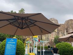 -凤翔首邑温泉度假村