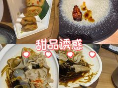 -枣子树·素食餐厅(普陀山店)