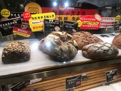 -汉柏麦香德国面包房(海信店)