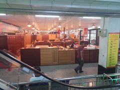 -香炉礁家具市场