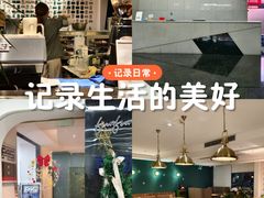 -FUNFUN有饭花园聚会餐厅