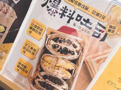 -快乐柠檬happy(衡阳步步高店)