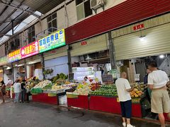 -曼阁市场水果批发市场