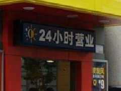-麦当劳(济泺路店)