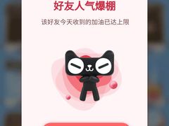 -新励成演讲口才培训(南昌东湖学训中心)