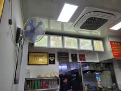 -无名氏面馆(邮电路店)