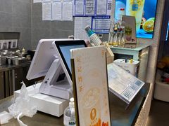 -茶也运也(望京万科店)