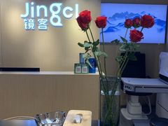 -镜客眼镜(大东方百货店)