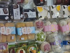 -比尔奇(工业园区店)