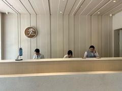 -全季酒店(合肥安徽医科大学店)