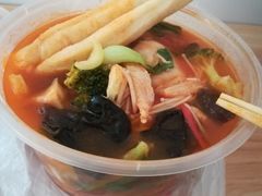 -青蔬捞烫(万达店)
