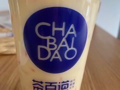 -茶百道(会展东路店)