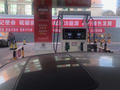 -中国石化十里河加油站