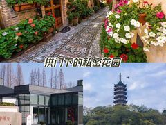 -狼山风景名胜区