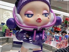 -泡泡玛特POPMART(太古里店)