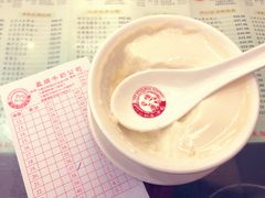 -义顺牛奶公司(庇利金街店)