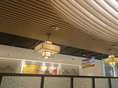-海底捞火锅(大唐店)