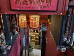 -南洋老咖啡(牛车水店)