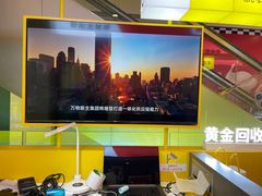 -爱回收(金桥国际商业广场店)