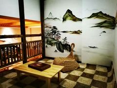 -清和浴