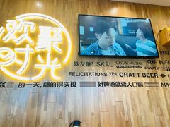 -木屋烧烤(惠阳华润小径湾店)