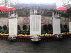 -国恩寺