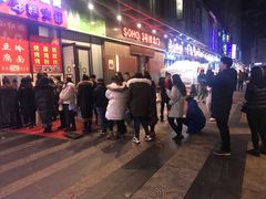 -小红旗臭豆腐炸冷面(万达店)