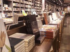 -方所(华润万象城店)