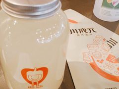 -川成元·麻辣香锅(凯德MALL西直门店)